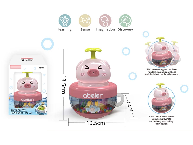 PIG TUMBLER TOYS - HP1257452