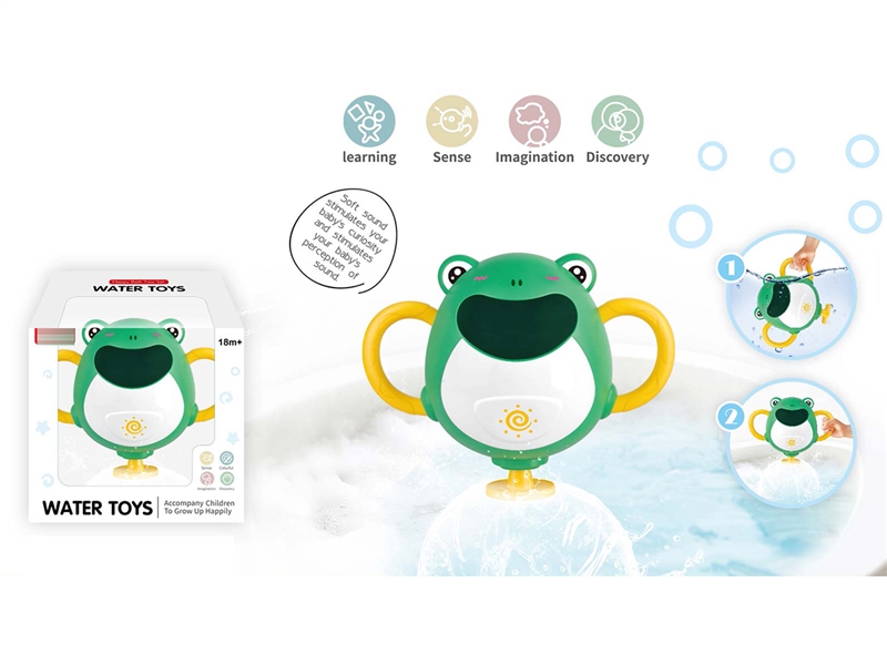 BATHROOM TOYS - HP1257458