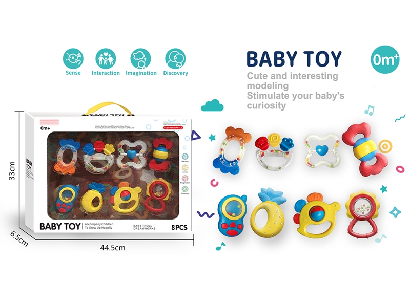 BABY RATTLE 8PCS - HP1257462