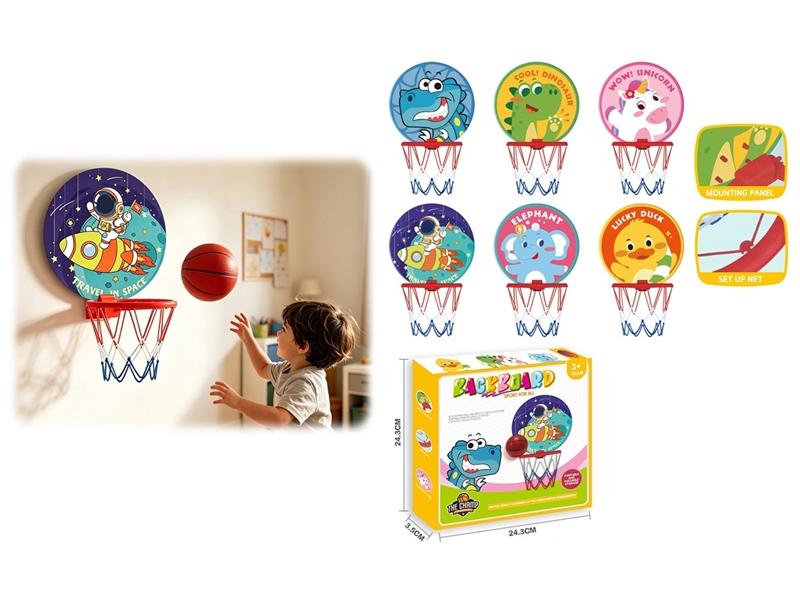 BASKETBALL STANDS - HP1257466