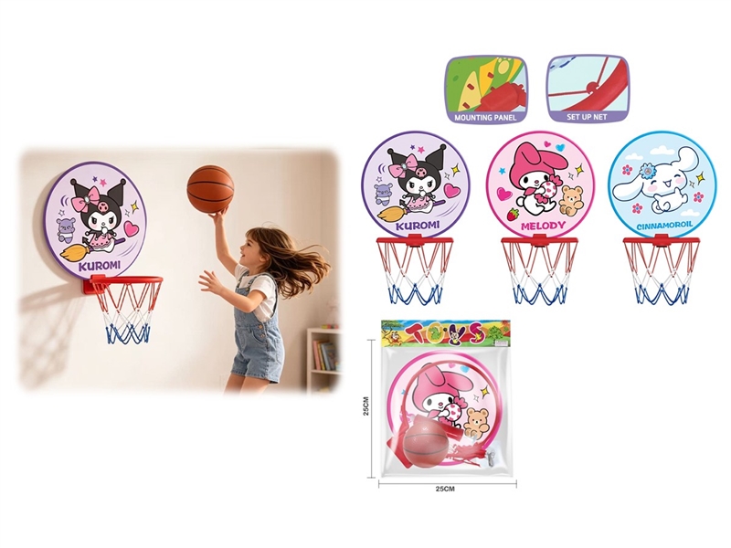 BASKETBALL STANDS - HP1257470
