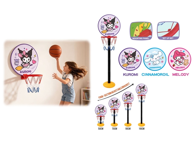 BASKETBALL STANDS - HP1257471