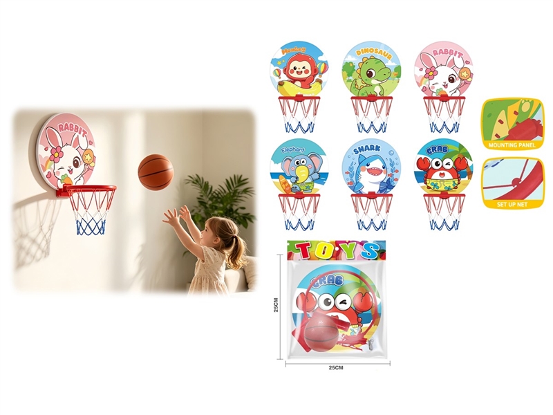BASKETBALL STANDS - HP1257473
