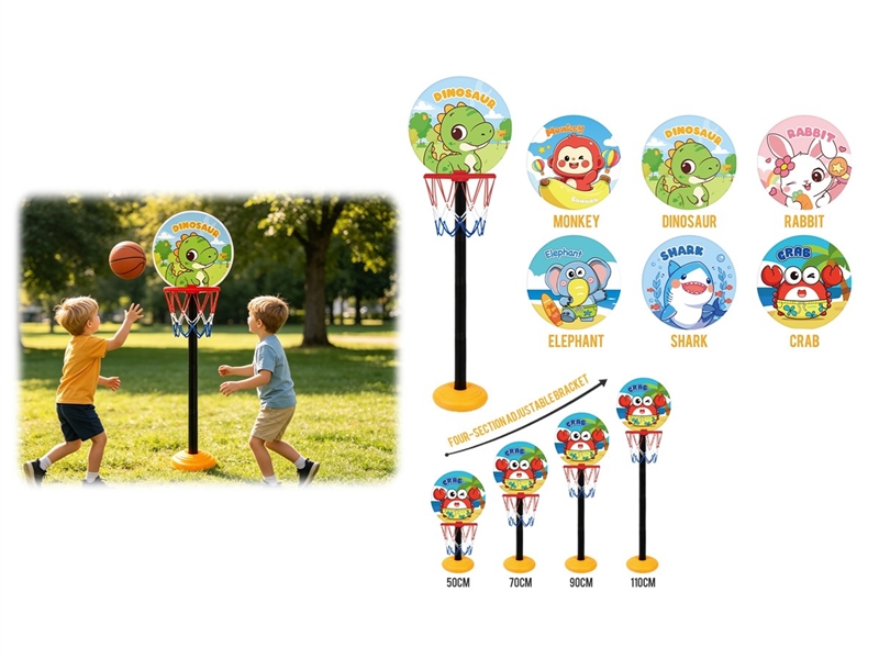 BASKETBALL STANDS - HP1257474