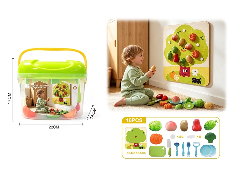 FELT CUTTING PLAY SET 16PCS - HP1257475