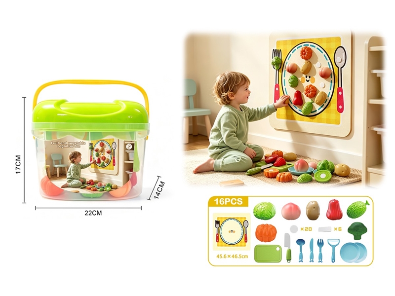 FELT CUTTING PLAY SET 16PCS - HP1257476