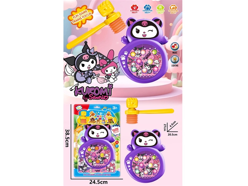 WHACK-A-MOLE W/LIGHT & SOUND(NOT INCLUDED BATTERY) - HP1257481