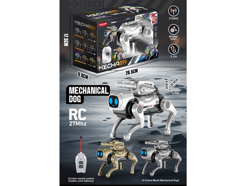 R/C MECHANICAL DOG(NOT INCLUDED BATTERY) - HP1257485
