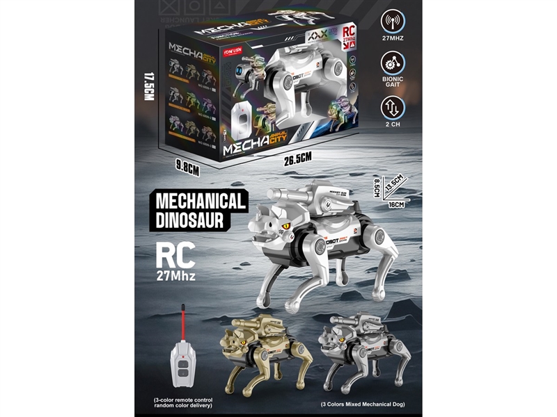 R/C MECHANICAL DINOSAUR(NOT INCLUDED BATTERY) - HP1257487