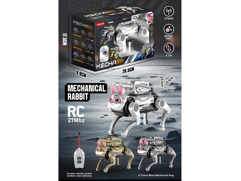 R/C MECHANICAL RABBIT(NOT INCLUDED BATTERY) - HP1257489