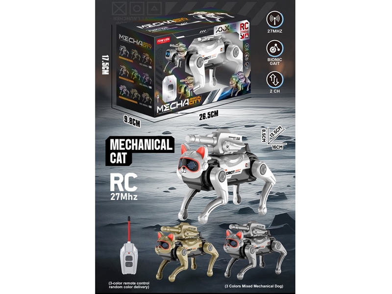 R/C MECHANICAL CAT(NOT INCLUDED BATTERY) - HP1257490