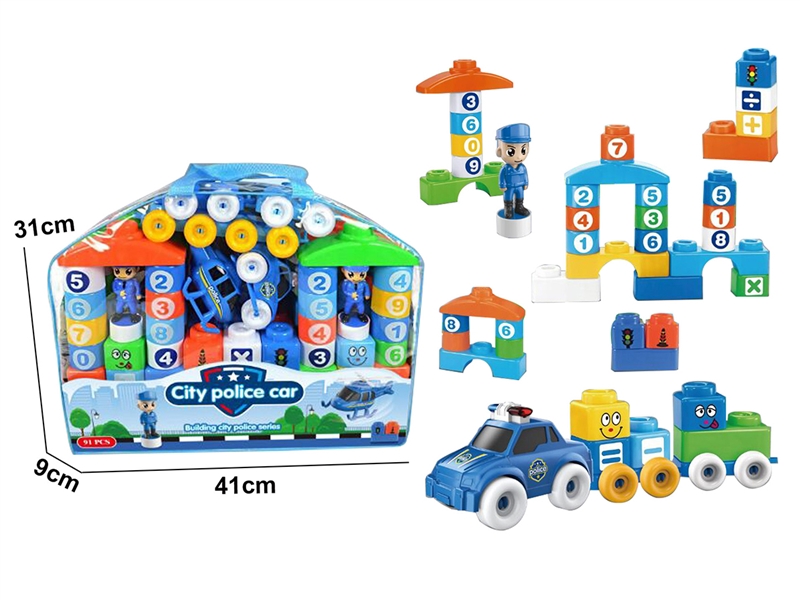 BUILDING BLOCK 91PCS - HP1257504