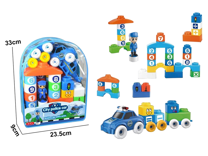 BUILDING BLOCK 59PCS - HP1257506