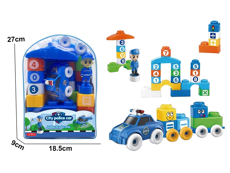 BUILDING BLOCK 33PCS - HP1257508