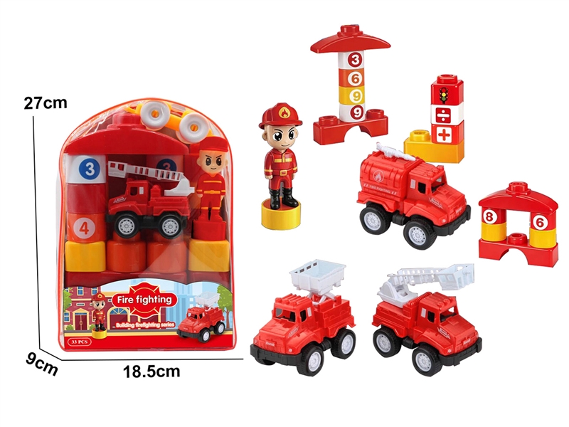 BUILDING BLOCK 33PCS - HP1257512