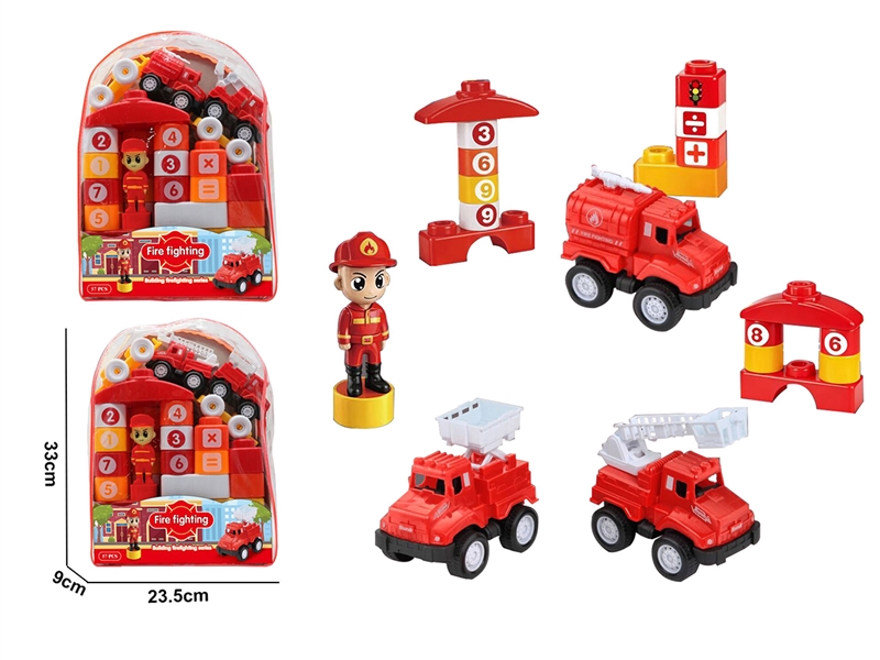 BUILDING BLOCK 57PCS - HP1257513