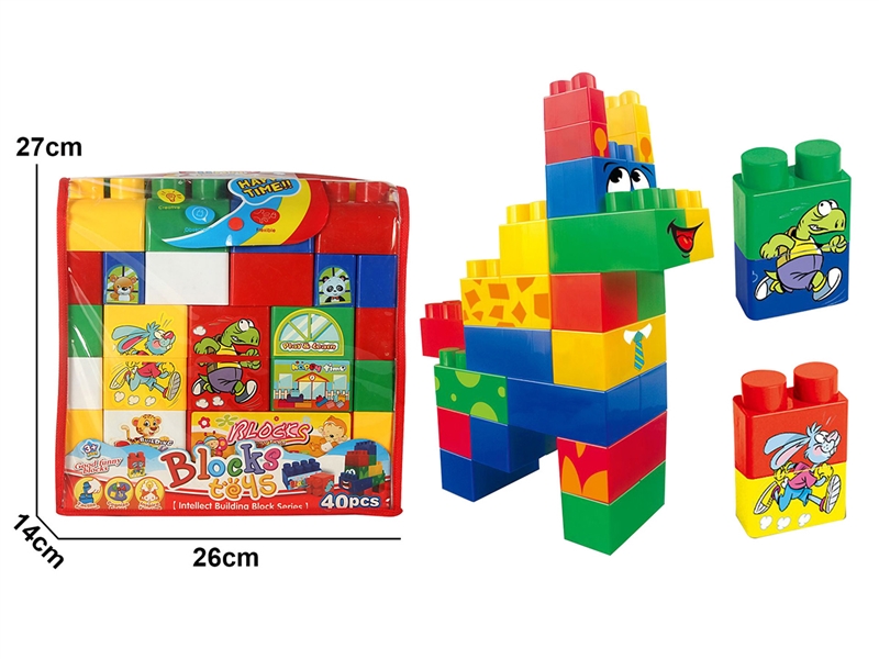 BUILDING BLOCK 40PCS - HP1257516