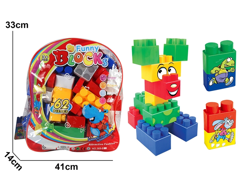 BUILDING BLOCK 62PCS - HP1257519