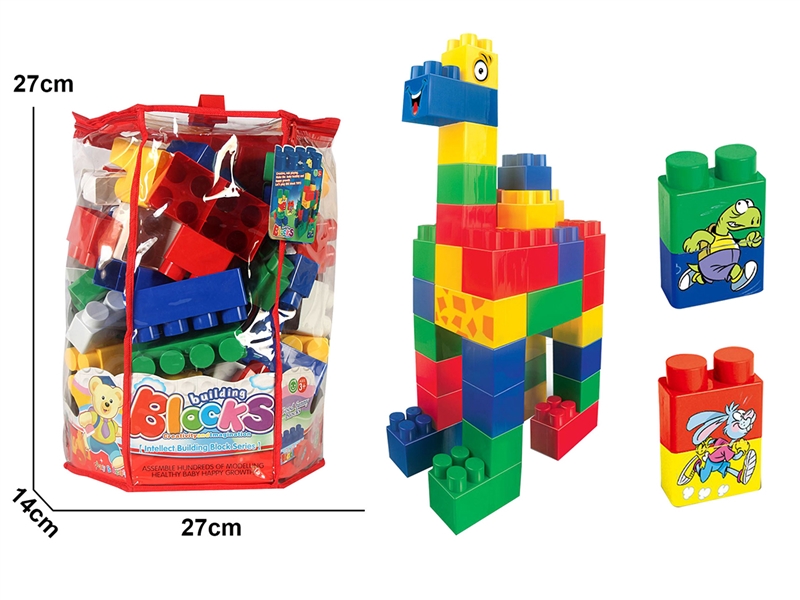 BUILDING BLOCK 80PCS - HP1257526