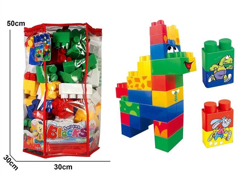 BUILDING BLOCK 100PCS - HP1257527