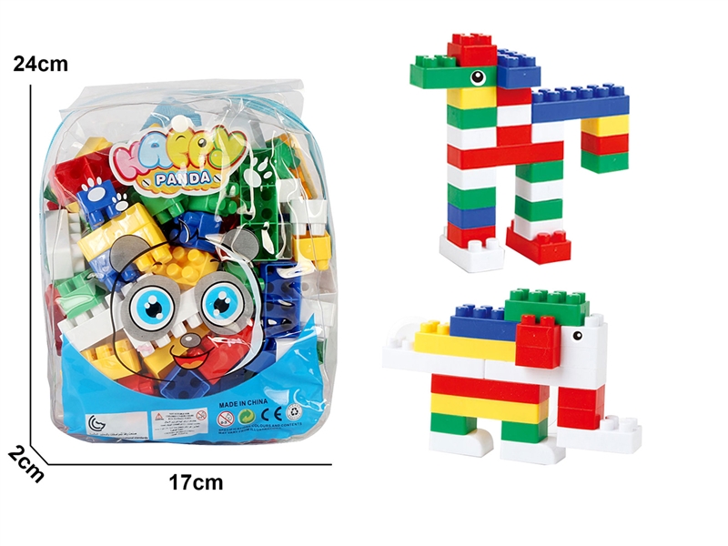 BUILDING BLOCK 120PCS - HP1257528