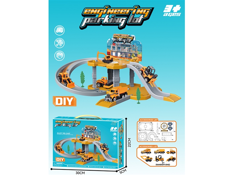 PARKING LOT SET W/FREE WAY CAR 1PCS - HP1257529
