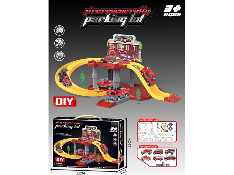 PARKING LOT SET W/FREE WAY CAR 1PCS - HP1257530