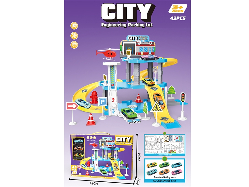 PARKING LOT SET W/FREE WAY CAR 3PCS - HP1257531