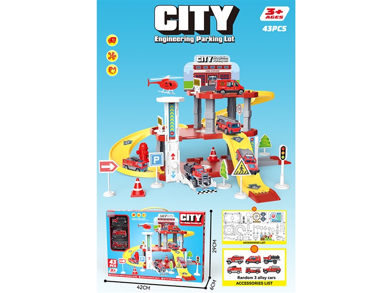 PARKING LOT SET W/FREE WAY CAR 3PCS - HP1257532