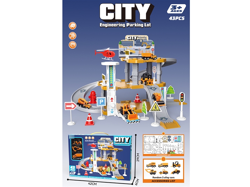 PARKING LOT SET W/FREE WAY CAR 3PCS - HP1257533