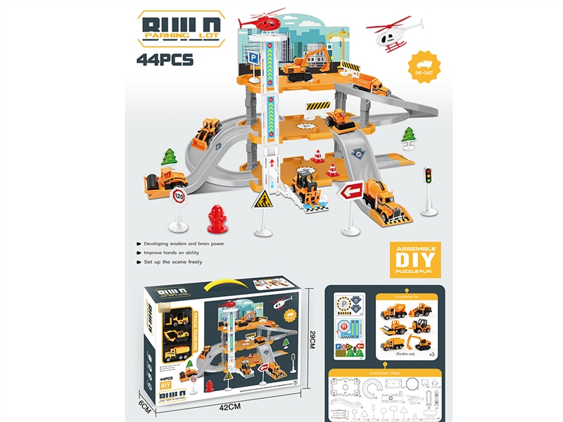 PARKING LOT SET W/FREE WAY CAR 3PCS - HP1257534