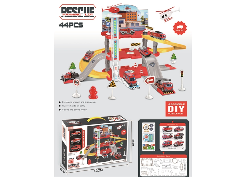 PARKING LOT SET W/FREE WAY CAR 3PCS - HP1257535