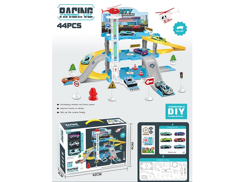 PARKING LOT SET W/FREE WAY CAR 3PCS - HP1257536