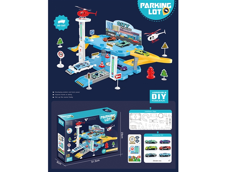 PARKING LOT SET W/FREE WAY CAR 1PCS & PLANE 1PCS - HP1257537