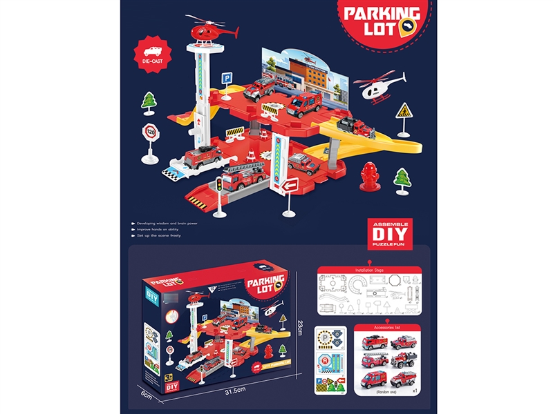 PARKING LOT SET W/FREE WAY CAR 1PCS & PLANE 1PCS - HP1257538