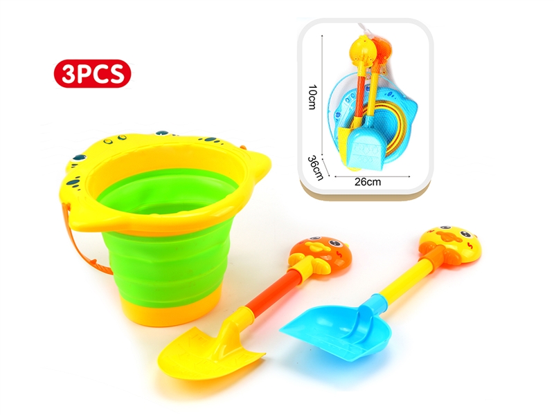 BEACH SET 3PCS,2COLOURS - HP1257686