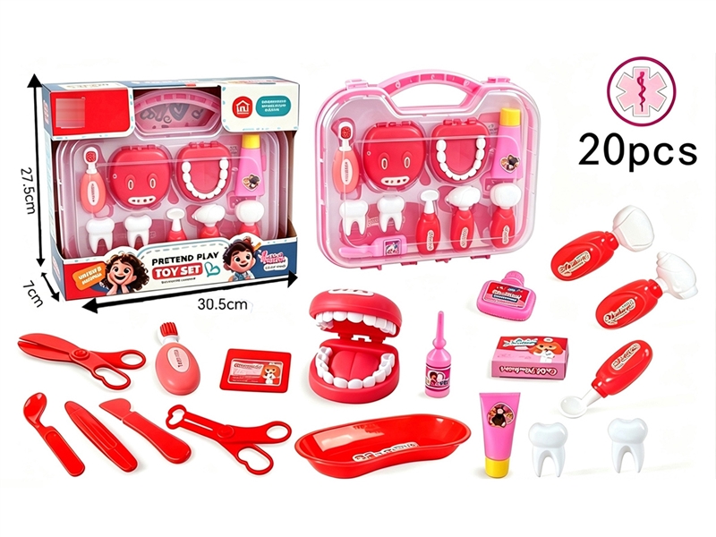 DOCTOR SET - HP1257708