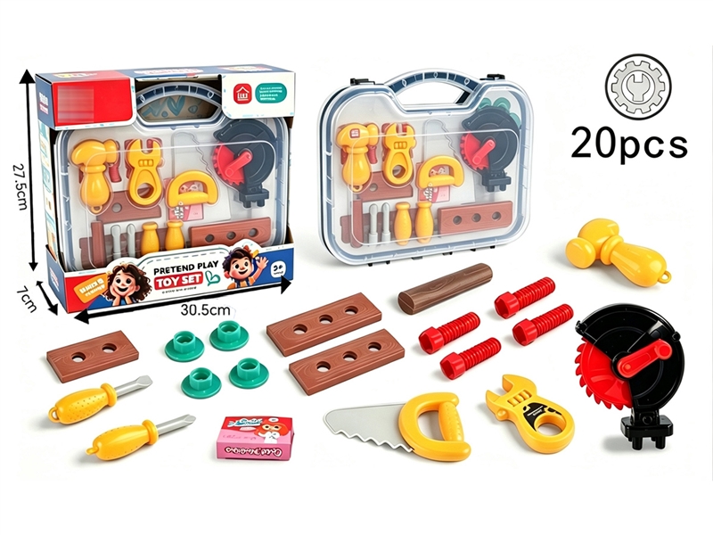 TOOL SET - HP1257712