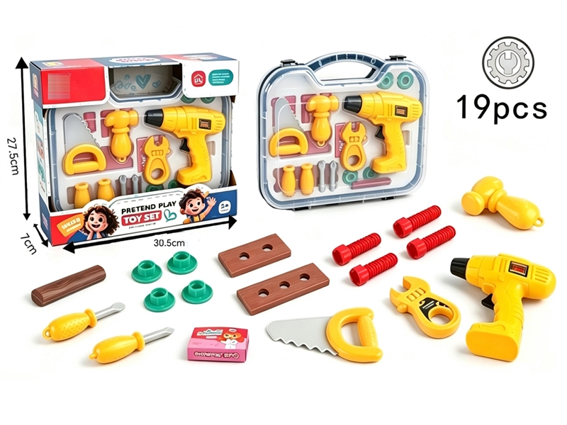 TOOL SET - HP1257713