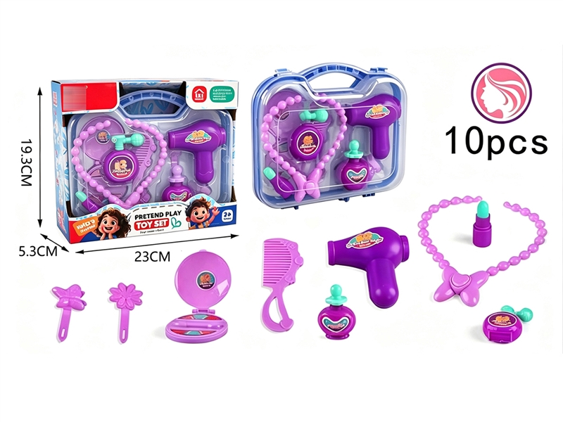 BEAUTY SET - HP1257718