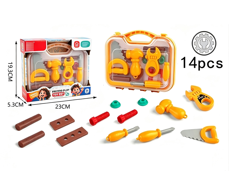 TOOL SET - HP1257720