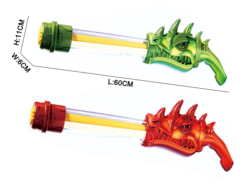 60CM WATER GUN,2COLOURS - HP1257728