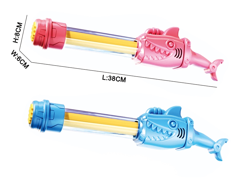 38CM WATER GUN,2COLOURS - HP1257729