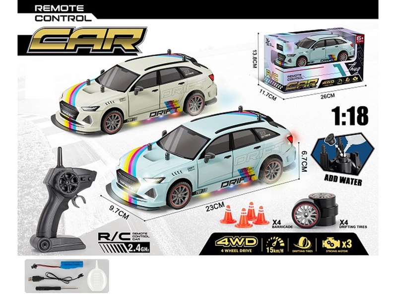R/C CAR W/LIGHT & SPRAY（INCLUDED BATTERY）,2COLOURS - HP1257731