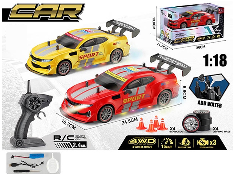 R/C CAR W/LIGHT & SPRAY（INCLUDED BATTERY）,2COLOURS - HP1257733