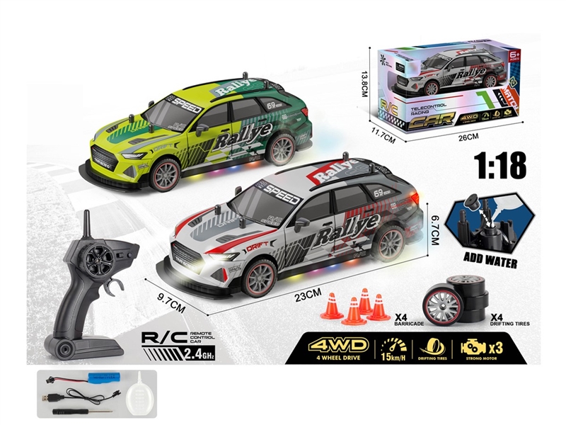 R/C CAR W/LIGHT & SPRAY（INCLUDED BATTERY）,2COLOURS - HP1257738