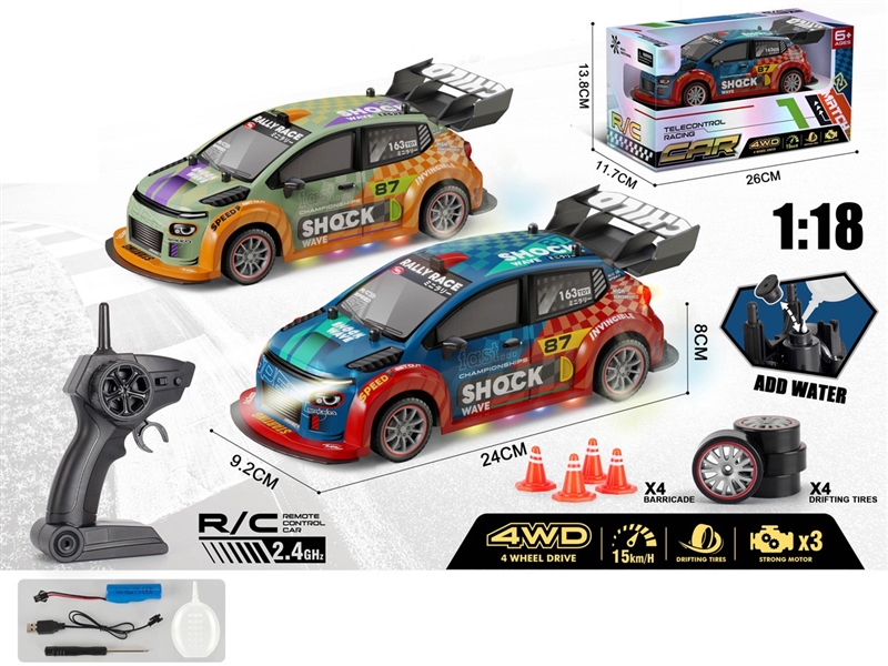 R/C CAR W/LIGHT & SPRAY（INCLUDED BATTERY）,2COLOURS - HP1257739