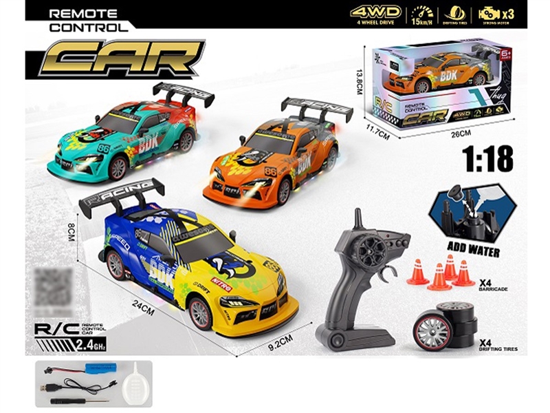 R/C CAR W/LIGHT & SPRAY（INCLUDED BATTERY）,3COLOURS - HP1257744