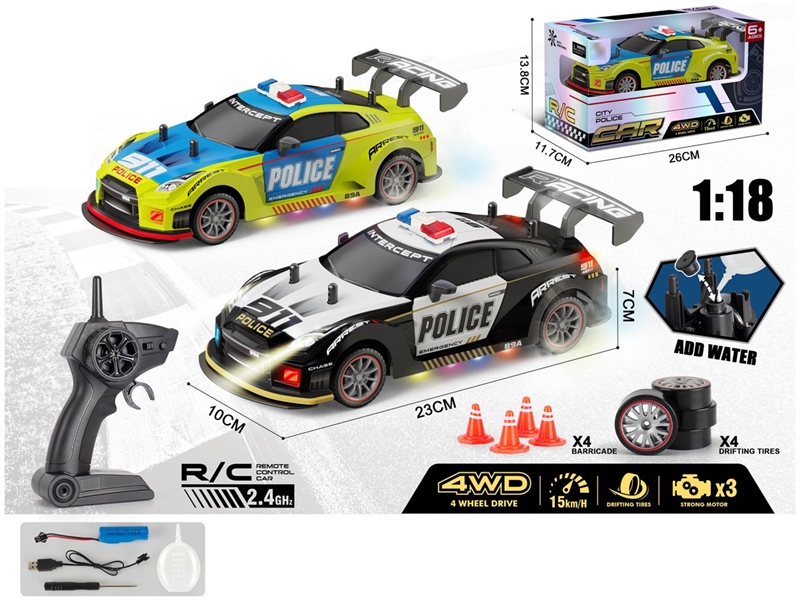 R/C CAR W/LIGHT & SPRAY（INCLUDED BATTERY）,2COLOURS - HP1257745