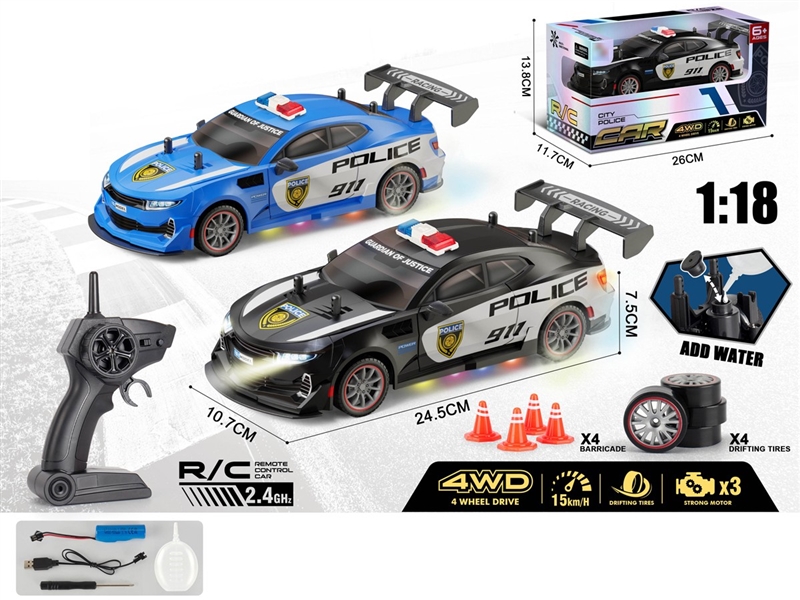 R/C CAR W/LIGHT & SPRAY（INCLUDED BATTERY）,2COLOURS - HP1257747